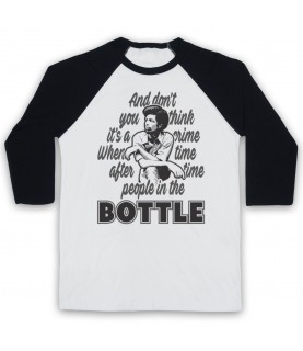 Gil Scott Heron The Bottle Adults White & Black Baseball Tee